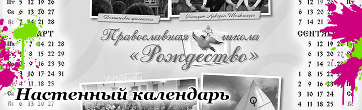 Добрые пожелания стихами, пожелание добра Стихи Красивые Вклад Я успешен в Тюмени: описание, процентная